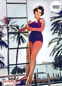 Soad Hosny